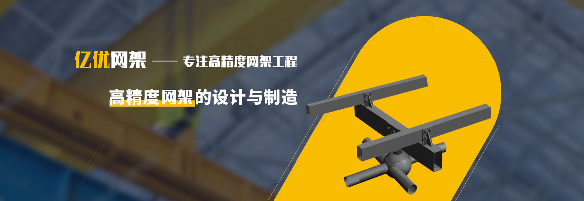汾阳2
